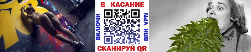 Где найти наркотики Кизилюрт КОКАИН Псилоцибиновые грибы АМФ Бошки Шишки Меф мяу мяу ГАШ СОЛЬ