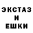 КЕТАМИН VHQ Valentin Amator