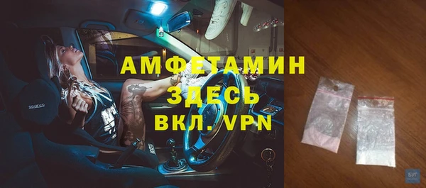 мяу мяу мука Алексеевка