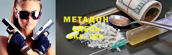 мяу мяу мука Алексеевка