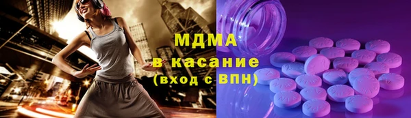 соль курить ск Алзамай