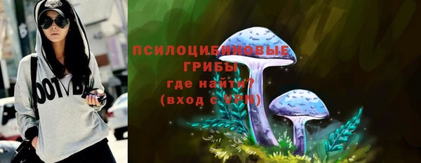кокаин VHQ Абдулино