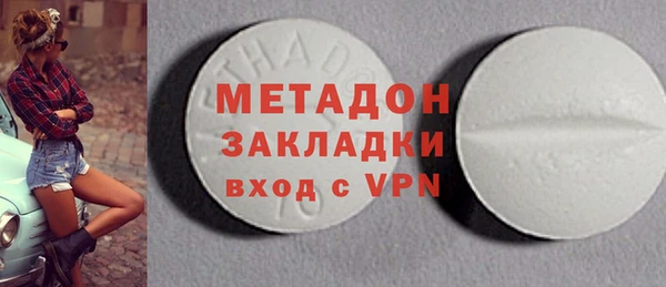 мет Алексин