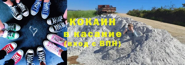 соль курить ск Алзамай