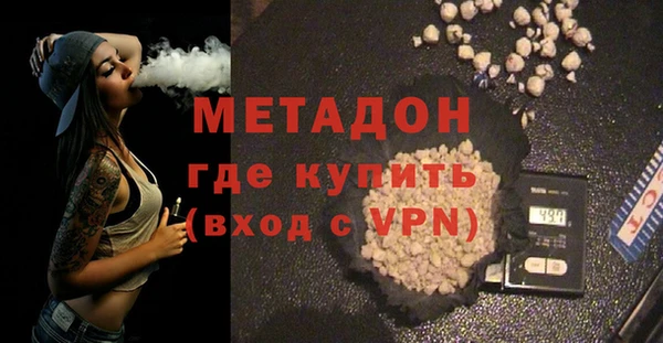 соль курить ск Алзамай