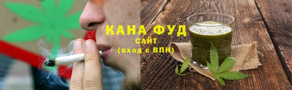 соль курить ск Алзамай