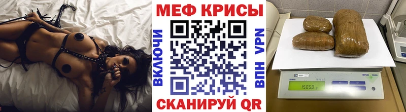 где купить   Кизилюрт  МЯУ-МЯУ мука 