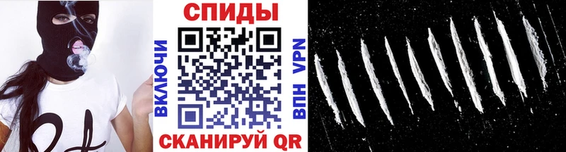 Первитин кристалл Кизилюрт