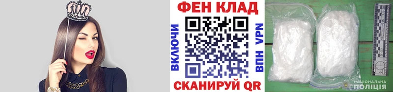 что такое   Кизилюрт  МЕТАМФЕТАМИН пудра 