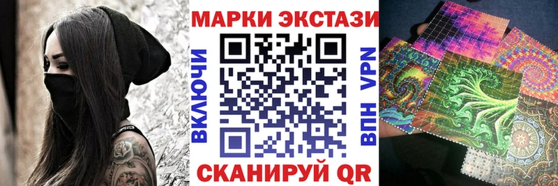 что такое наркотик  Кизилюрт  KRAKEN ссылки  Марки NBOMe 1,8мг 