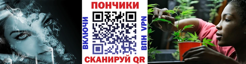 даркнет сайт  Кизилюрт  МАРИХУАНА Bruce Banner 
